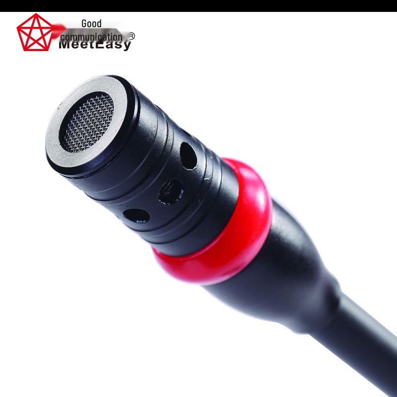 Meeteasy Conference Gooseneck Microphone (CN Version)