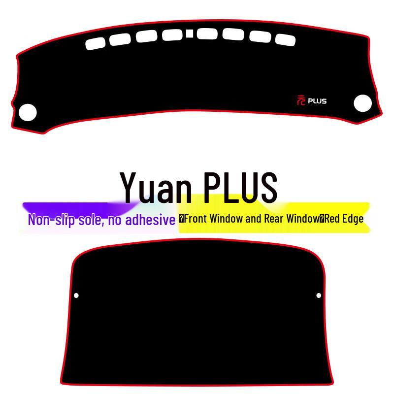 BYD Yuan PLUS Dashboard Sunshade Pad for Interior Modification & Sun Protection