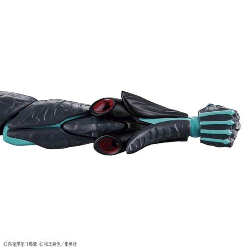 Figure-rise Standard Kaiju No. 8 Color-Coded Plastic Model