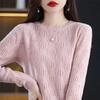 Women's Spring/Fall Korean-Style Round-Neck Sweater: Loose-Fitting Knit Top for Layering