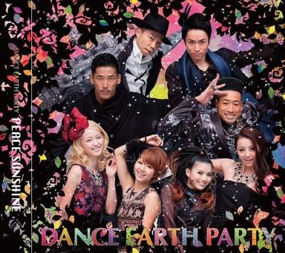 CD DANCE EARTH PARTY - PEACE SUNSHINE (CD+DVD) (TYPE-B)  RZCD59620 Japan Japanese Pop/Rock Used