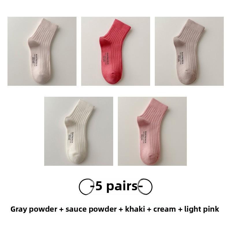 5 Pairs of Women's Autumn Tide All-match Pure Color Simple Cotton Tube Socks