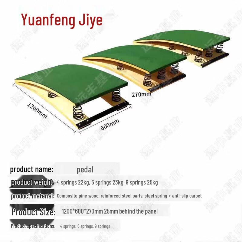 Yuanfeng Jiyuan Gymnastics Vaulting & High Jump Training Equipment