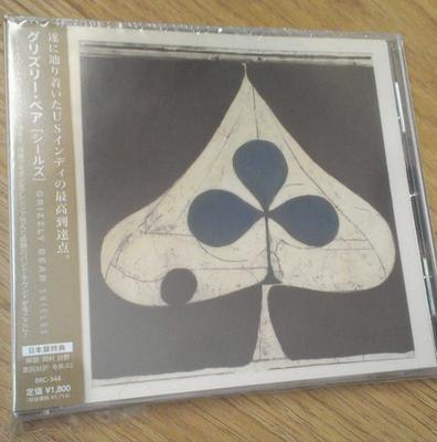 CD GRIZZLY BÄR; - Shields BRC344 Beat Records 2012 Japan Rock Used