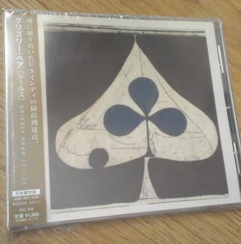 CD GRIZZLY BEAR; - Shields BRC344 Beat Records 2012 Japan Rock Used