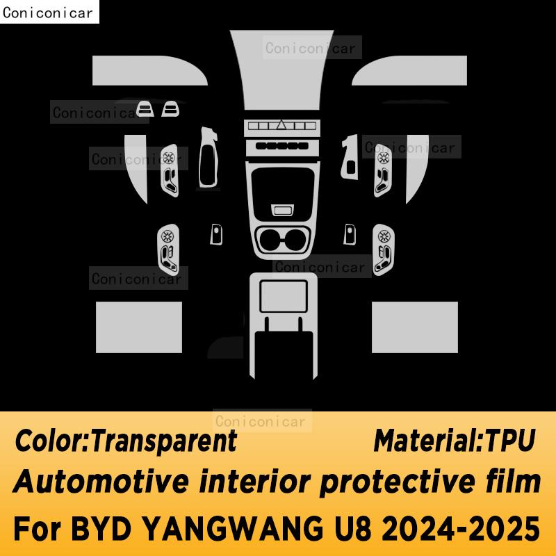 

For BYD YANGWANG U8 2024 2025 Panel Dashboard Navigation Automotive Interior Protective Film TPU Anti-Scratch Sticker LHD