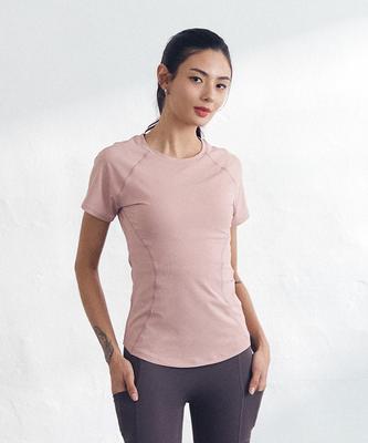 CIELCOCO Clwt8100 Askin Fresh Short Sleeve
