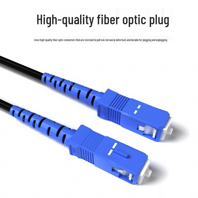 Rongweisi SC Connector Outdoor Fiber Optic Cable