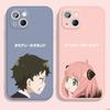 Anime SPY FAMILY Couple Silicone Phone Cases for iPhone 15 13 14 12 11 Pro Max Mini X XR XS 7 8 Plus SE Anya Forger Covers Bags