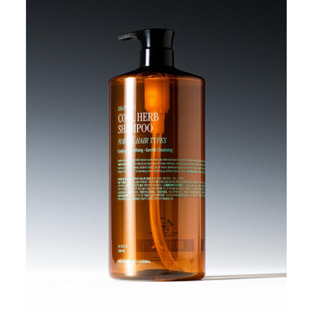 Curlyshyll Cool Herb Shampoo 1.6l NONE