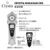DAIWA Wakasagi Electric Reel Crystia Wakasagi CRS Pearl White