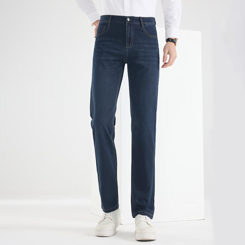FXLF8159-1 Men's Classic Straight-Leg Jeans