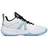 Anta Men's Wind Cave 3 Basketball Shoes White Blue Black 112231605-1