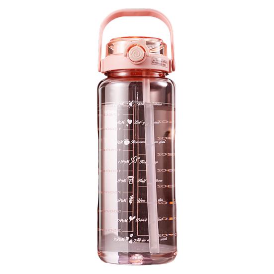 Yousheng Sports Water Bottle with Lid Leak-Proof Wide Mouth BPA-Free Water Cup 1.5L/2L Large Capacity Reusable Drinking Cup for Gym Travel Home School