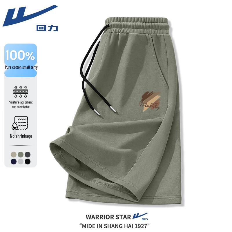 Warrior Men s Summer Cotton Breathable Sports Casual Shorts M