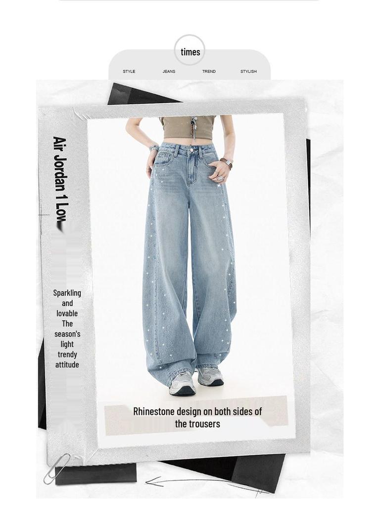 2026 Women's Rhinestone Wide-Leg Jeans: Loose, Slimming, High-End Floor-Length with Concealing Design for Spring/Autumn