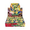 Karciana gra Pokémon MEGA Expansion Pack Storm Emerald PUDEŁKO