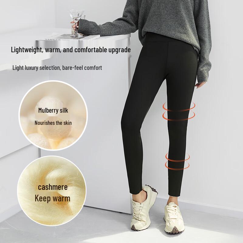 Mao Ren Women's Cashmere Silk Blend Thermal Leggings