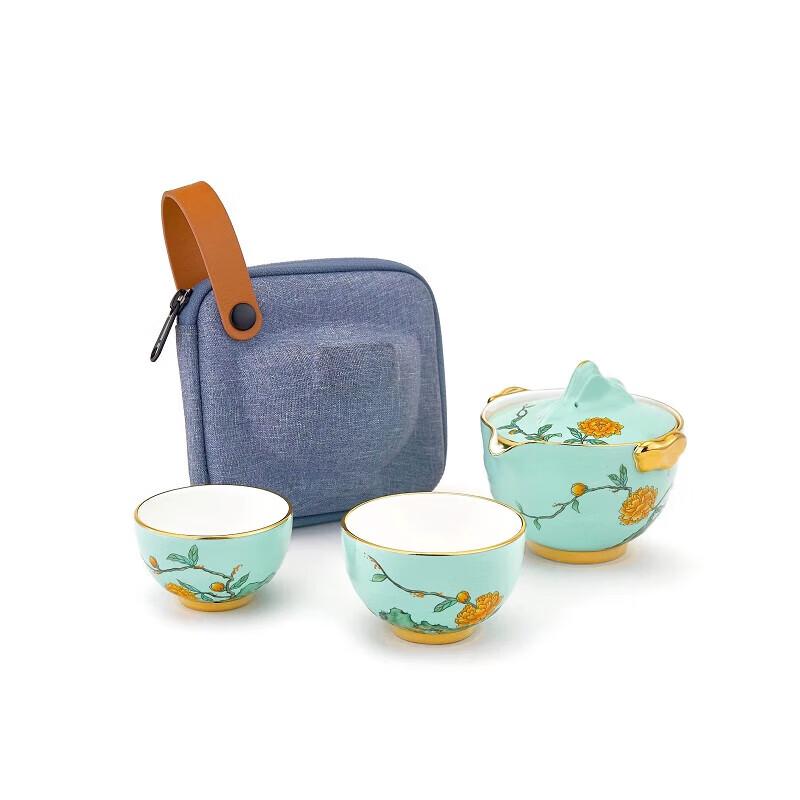 Margotlonte Chinese Landscape Portable Ceramic Tea Set