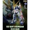 [RG] 1/144 RX-93ff Clear Color Mobile Suit Char's Counterattack Plastic Model Kit SIDE-F Fukuoka