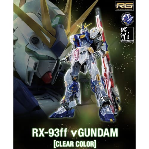 [RG] 1/144 RX-93ff Clear Color Mobile Suit Char's Counterattack Plastic Model Kit SIDE-F Fukuoka