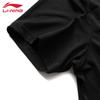 Li-Ning Men's Sport Casual Short Sleeve T-Shirt U883