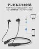 Avantree Aura Loop Wireless Earphones for Auracast Latest Bluetooth with Auracast Transmitter and Charging Neckband Clear 3 EQ Auracast Voice