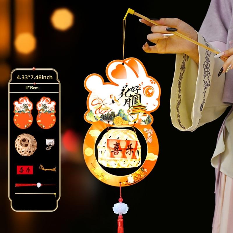 Set of 8 Rabbits Revolving Lamp Festival Scaldfish Easy Assembly and Storage Lamps Handmade Cultural Home Decoration