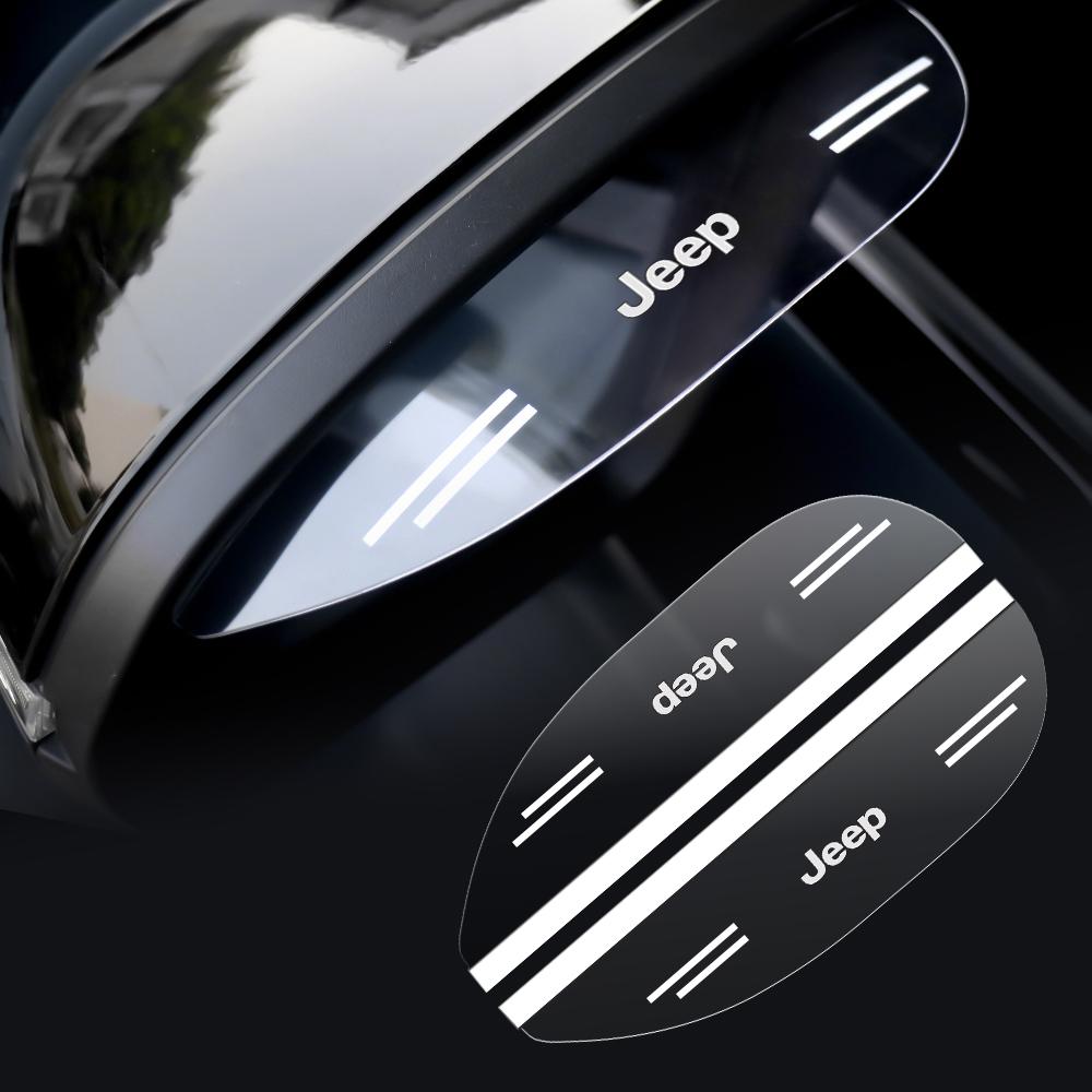 2Pcs Car Decoraion Side Rear View Mirror Rain Eyebrow Visor Protector Stickers For Jeep Renegade Compass Grand cherokee Wrangler AKQ1