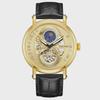 PINTIME Luxury Gold Stainless Watch Dragon Skeleton Mechanical Watch Men Moon Phase Tourbillon Wristwatch