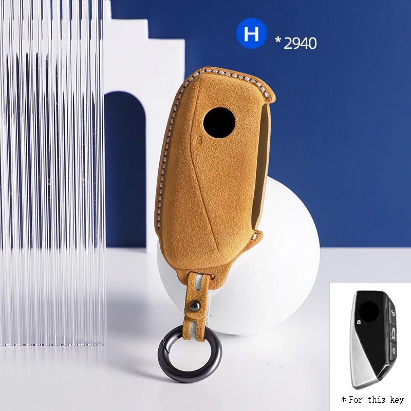 Top Suede Car Key Case Cover Shell Fob For Bmw I7 X7 G07 Lci Ix I20 X1 U11 7 Series G70 G09 Xm U06 G81 M3  Protector Keyless