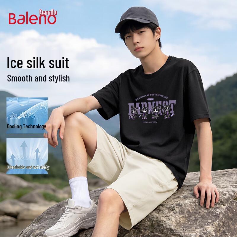 Baleno Men s Ice Silk Cooling Short Sleeve & Shorts Set L