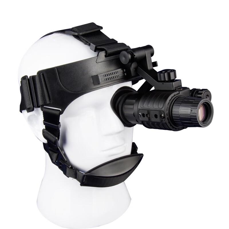 

DAKNGNV Head-Mounted Low Light Night Vision Devices
