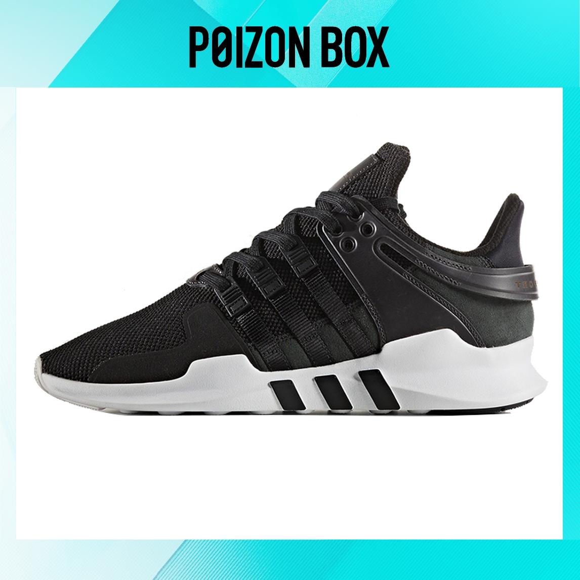 

кроссовки adidas originals EQT Life Casual Shoes Unisex BB1295