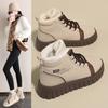 Women's Lightweight Comfortable Thick Sole Cold Warm Padded Snow Boots Non-slip Wear-resistant Outdoor Sports Cotton Boots