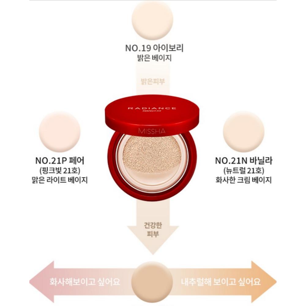 MISSHA Radiance Perfect Fit Cushion Foundation – 15g, Shade 21N Vanilla