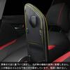 Rifoda Leather Armrest Cover for Toyota Camry 70 Custom Interior Scratch and Stain Drive Only Leather Black Series, Parts, Resistant, Dress-Up,