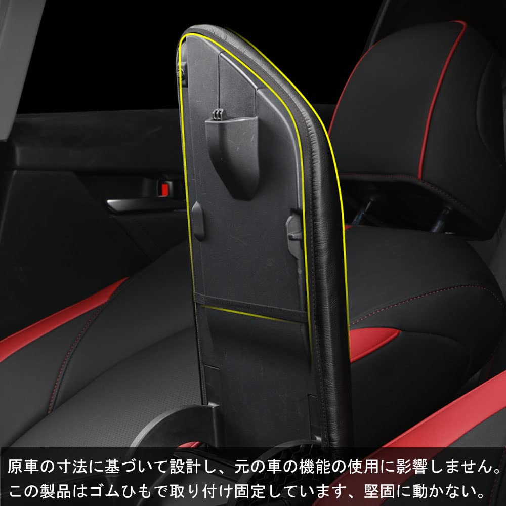 Rifoda Leather Armrest Cover for Toyota Camry 70 Custom Interior Scratch and Stain Drive Only Leather Black Series, Parts, Resistant, Dress-Up,