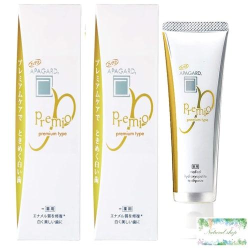 Apagard Premio 53g X 2 Bottles (with Bonus) - Bulk Purchase of Sangi Whitening Toothpaste