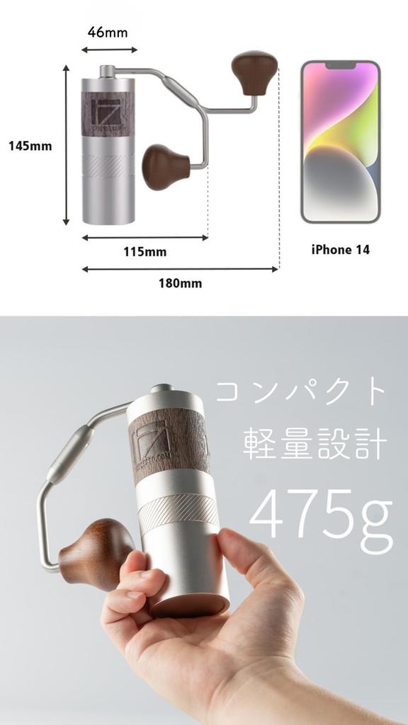 1Zpresso Q Hand Coffee Grinder, Foldable, Portable, Lightweight, Easy To Clean, Stainless Steel Blade, Internal Adjustment, Ideal for Travel and