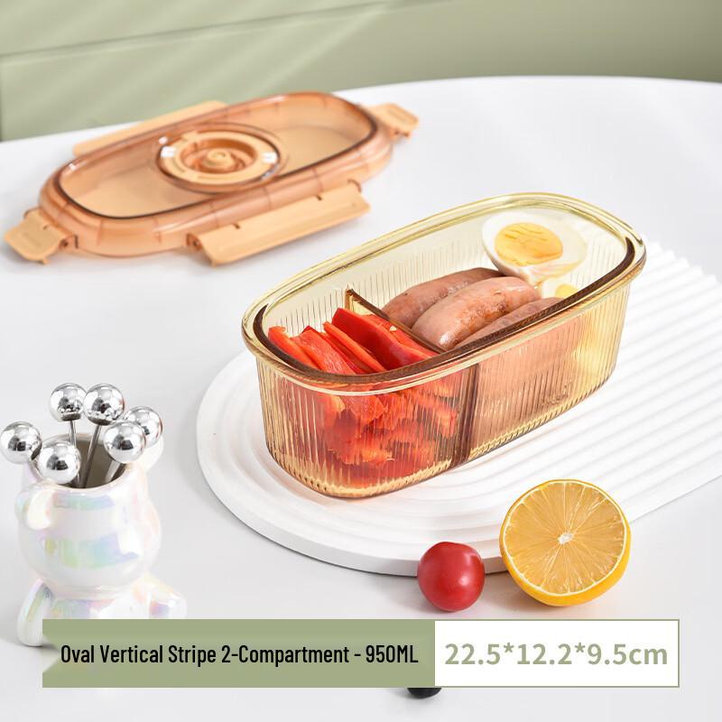 Yipan Borosilicate Glass Drainable Food Storage Container