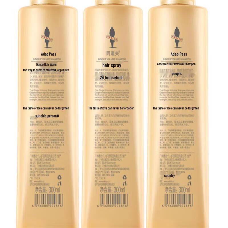 Adolph Ginger Anti-Hair Loss Shampoo