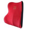 Car Neck Pillow Lumbar Support Cushion Driver Seat Memory Foam Ice Silk Cover