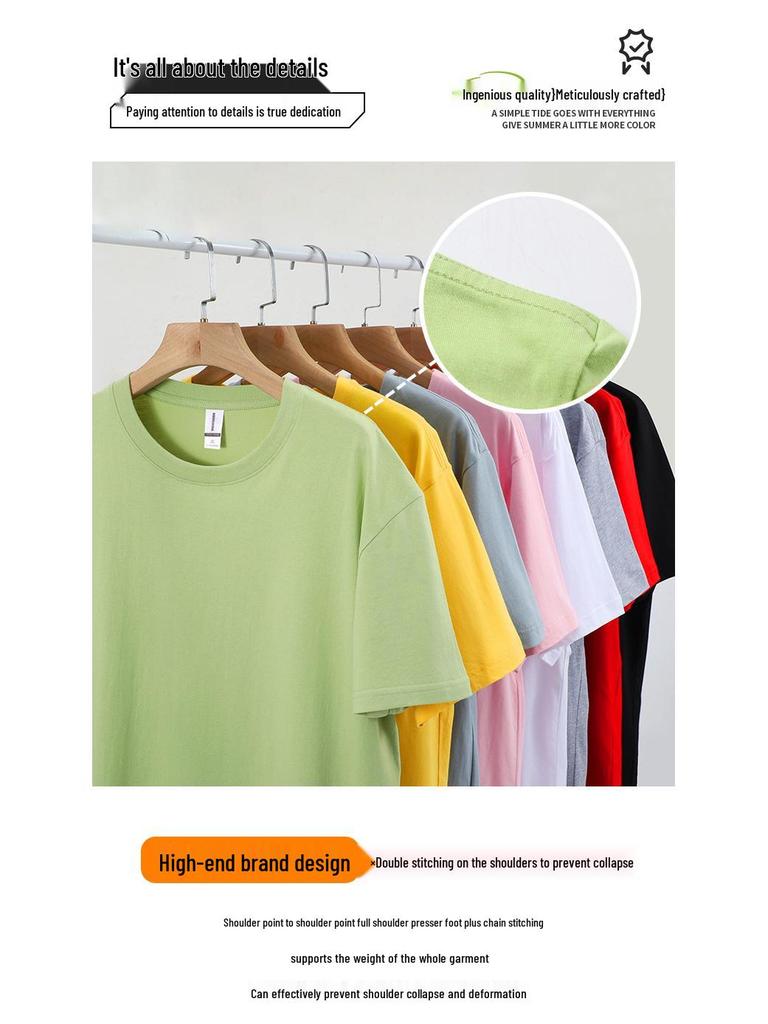 Mother's Day DIY Design European/American Fit 180g Pure Cotton Short Sleeve T-shirt