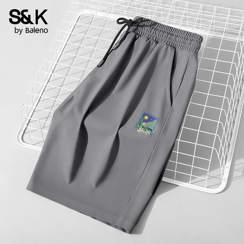 Baleno Men's S&K Ice Feel Breathable Casual Shorts