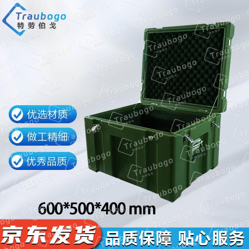 Trauerberg Rotomolded Storage & Equipment Box