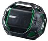 HiKOKI Cordless Speaker Battery and Charger Sold AC Adapter (Unit Only, Separately, Included) US18DA(NN)
