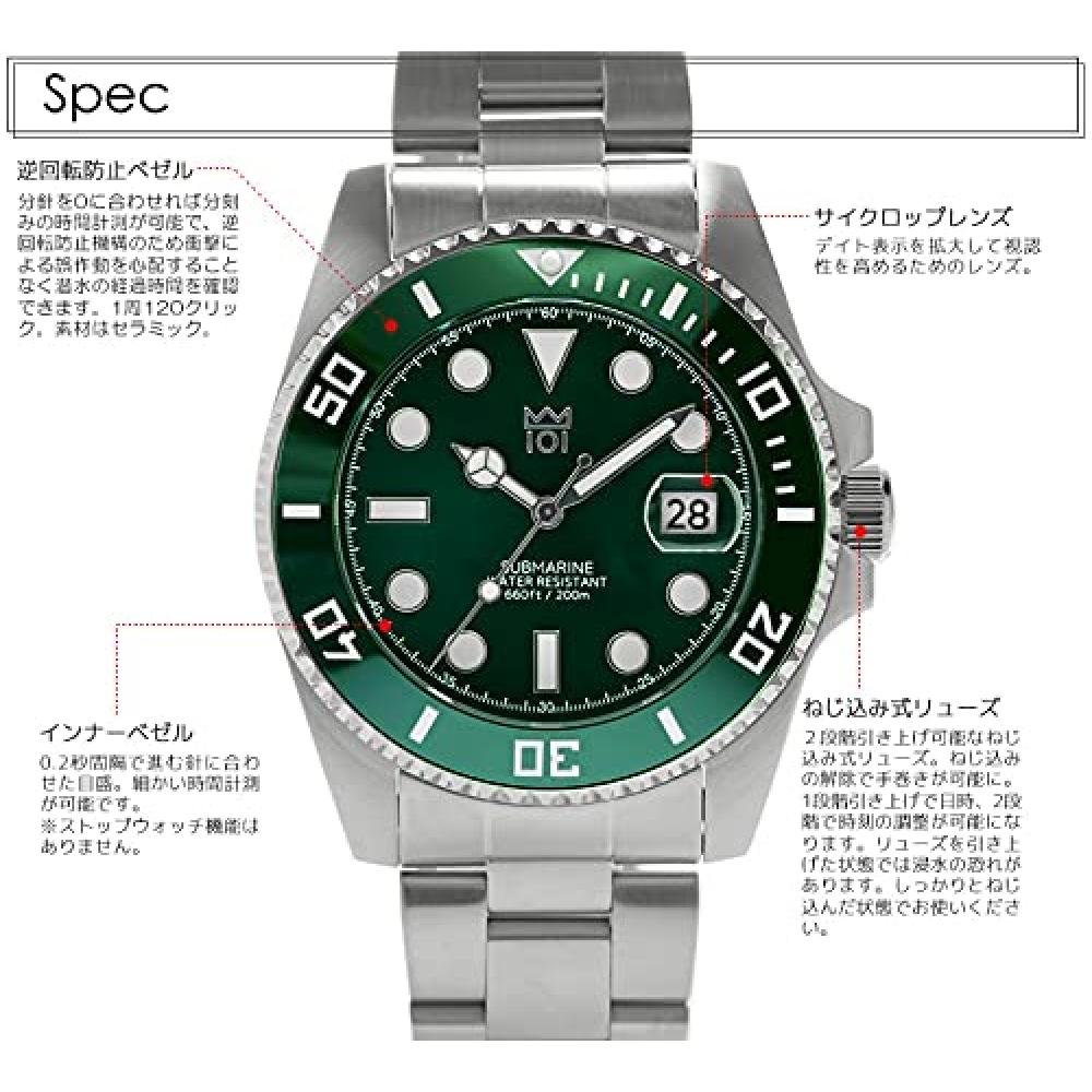 [HYAKUICHI 101] Taucheruhr 20 ATM wasserdicht Keramiklünette Kalenderuhr Metallband Herren (Grün Grün)