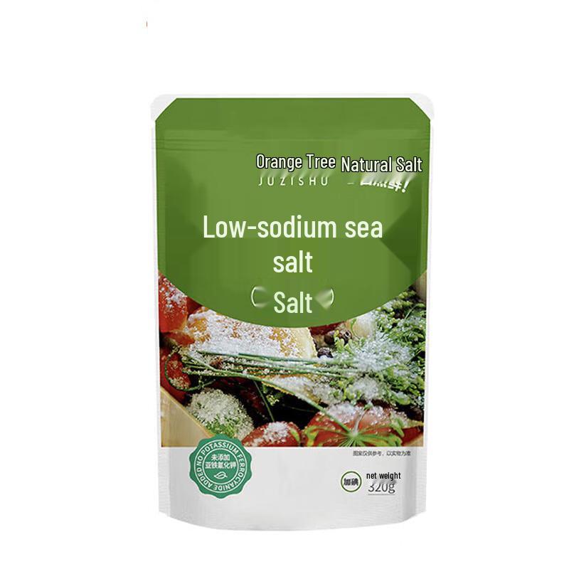 Juzishu Low Sodium Sea Salt 2 x 320g Bags
