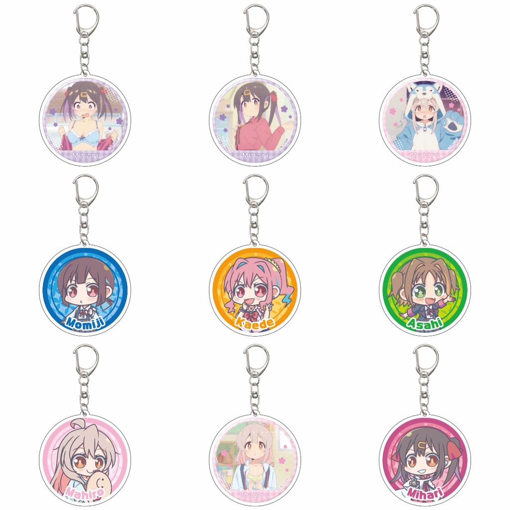 55MM Anime Onimai: I'm Now Your Sister Keychain Oyama Mahiro/Oyama Mihari Key Chain Acrylic Model Plate Christmas Gifts